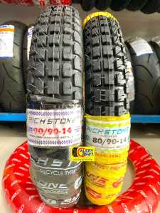 Sepasang Ban Richstone 80/90-14 dan 90/90-14 Ring 14 Tubeless ban 80/90-14 ban trail 90/90-14 ban motor ring 14 ban matic 80/90-14 ban tubles 80/90-14 ban richstone 90/90-14 ban r14 ban beat ban vario ban mio Ban 80/90-14 Ban trail 90/90-14 BAN 80/90-14