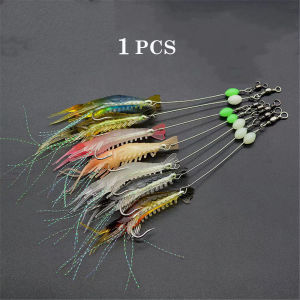 1/7/14/28pcs 9cm 6.5g Luminous Shrimp Silicon Soft Artificial Bait With Hooks Swivels Fishing Tackle