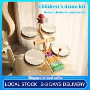 Baby Educational Toys Wooden Xylophone Drum Aeolian Bells Percussion Musical Instruments Kids Birthday Christmas Gift