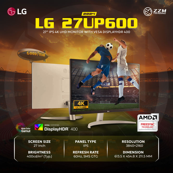 美品】LG 27UP600K-W 27インチ 4K モニター 【公式通販】