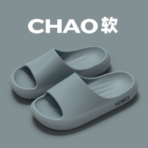[Free Shipping] Eva Sandals for Women Summer Classic Simple Home Indoor Slippers Mens Bathroom Non-Slip Sandals