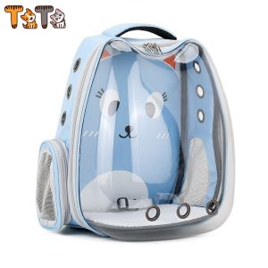 Ti Ti Pet Transparent Capsule Bag Expandable Cat Carrier Portable Outdoor Extensible Travel Backpack