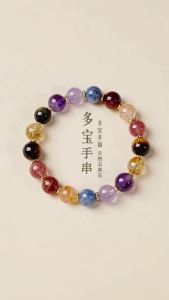 Colorful Agate Multi‑color Beaded Bracelet Round Stone Beads Elastic Hand Chain Fashion Jewelry For Men Women