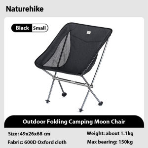 Naturehike เก้าอี้แคมปิ้ง  เก้าอี้พับได้ เก้าอี้พับพกพา น้ำหนักเบาเป็นพิเศษ อะลูมินัมอัลลอย เก้าอี้พับรูปดวงจันทร์ เก้าอี้ชายหาด จัดส่งจากประเทศไทย
