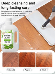 Floor Cleaner One Time Clean Tile Cleaner Wood Floor Brightening Stain Remover Cleaner