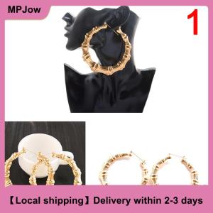 【Local shipping】 Large Bamboo Earrings Hip-Hop Earrings Ladies Hoop Hoops Ear Circle
