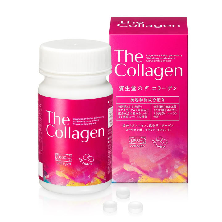 Shiseido The Collagen (126 tablets) with Collagen Glutathione and ...