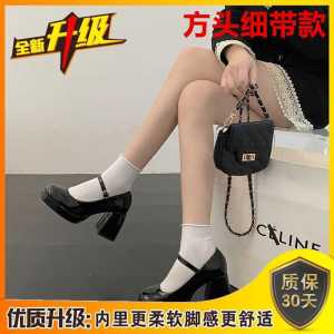 Free Shipping Thick-Heeled Waterproof Platform-Soled Height-Increasing Patent Leather Black Elegant High-Heeled Pumps