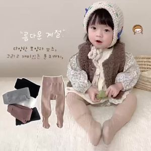 Quần Legging Bé Gái Mẫu Mới Tất Trẻ Em Nhung Cừu Sọc Thu Đông Lót Nhung Dày Giữ Ấm Quần Tất Mặc Bên Ngoài Trẻ Em