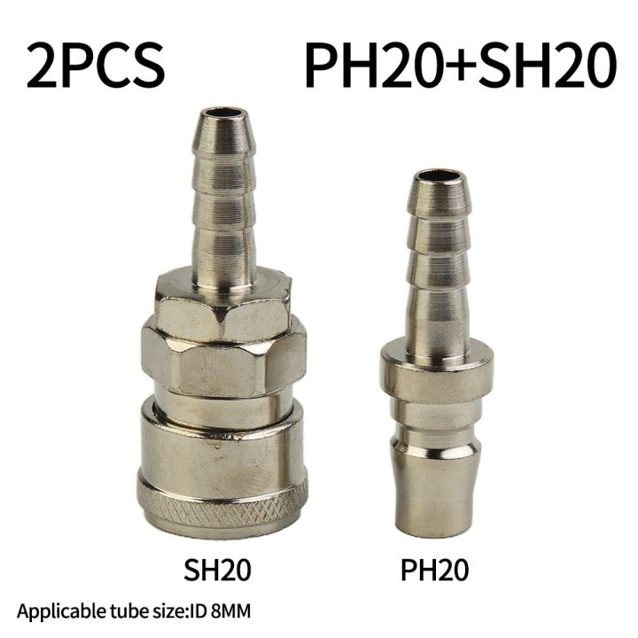 【Free Shipping】 Heavy Duty Quick Disconnect Air Line Hose Fittings 8mm