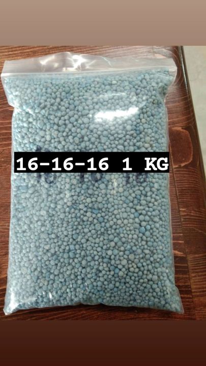 ปุ๋ยเคมี 16-16-16 ตรากระต่ายบลู บำรุงต้น ใบ ดอก ผล