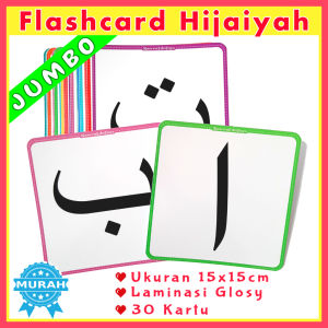 Flashcard JUMBO Huruf HIJAIYAH Ukuran Besar Kartu Pintar Belajar huruf hijaiyah Jumbo Flash Card Hijaiyah