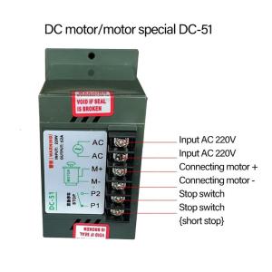 Bộ điều tốc động cơ DC51 cho máy móc đóng gói và in ấn với điều khiển động cơ điều chỉnh tiêu thụ điện năng thấp