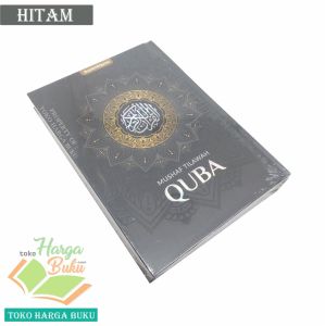 Al-Quran Mushaf Tilawah QUBA A5 HC Non Terjemah Ukuran Sedang Khat danTajwid Warna Terbaru Penerbit Syaamil Quran