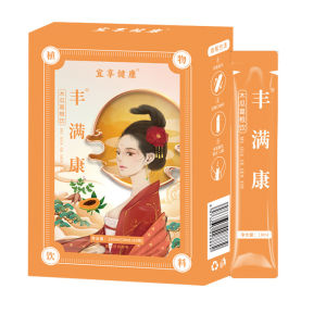 Pueraria Mirifica Papaya Powder Protein Supplyment Drinks Body Care Health Solid Drink