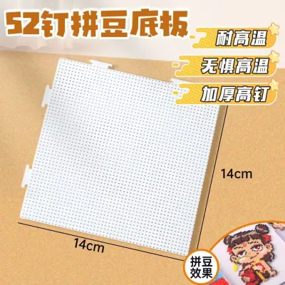 【Ship in 24H】拼豆豆工具套装2.6mm小豆专用豆铲豆盒豆针豆板辅助神器益智玩具Spelling bean tool set 2.6mm adzuki bean special