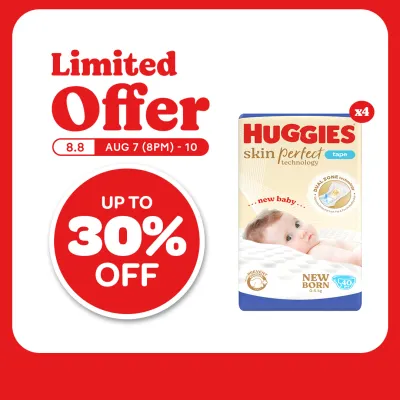 Huggies Skin Perfect Diaper - Newborn 160 pcs