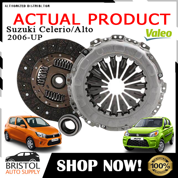 Alto 800 clutch release bearing online price