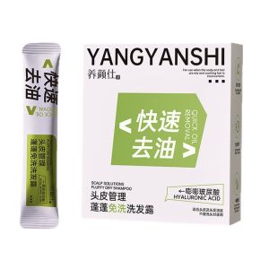 Volumizing No Rinse Shampoo with Hyaluronic Acid Suitable for Sensitive Skin Oil Control and High Crown蓬蓬免洗洗发露