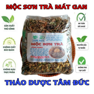 1kg mộc sơn trà mát gan thanh nhiệt sấy khô
