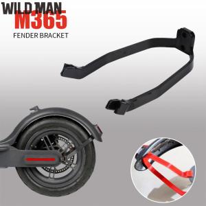 Rear Mudguard Fender Support for Xiaomi M365 and M365 Pro Electric Bike Accessories Black Color