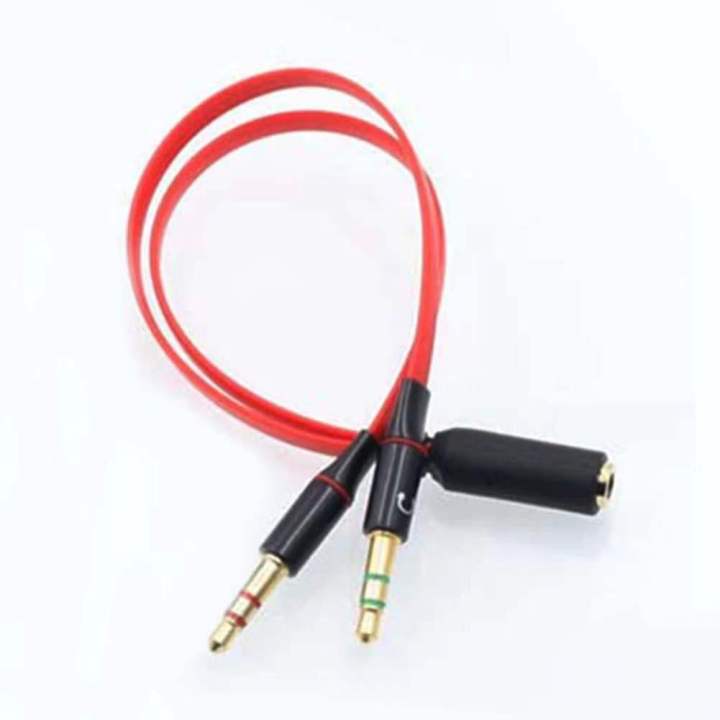 Stereo Female to Male Headset Mic Y Splitter Adapter
