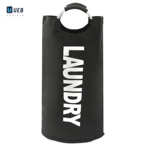 Ueblock✈ 82L Clothes Storage Basket Large Capacity Foldable Laundry Basket Clothes Bin with Handle Multifunction for Bedroom Bathroom