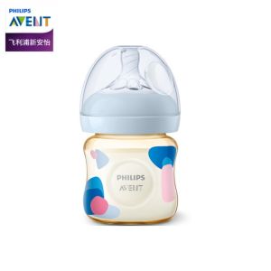 Philips AVENT Feeding Bottle Wide Neck PPSU Baby Bottle 125ml&260ml Nowborn Gift Set SCF584/01