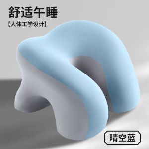 Nap pillow Office workstation sleeping pillow Classroom student lunch break Sleeping special throw pillow Children lying pillow