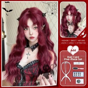 FCalice garden Long Wavy Wig for Women Cosplay Lolita Halloween Witch Devil JK Japanese Style