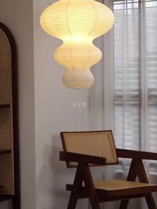 UrbanSpace SG- Paper Pendant Light R LED Restaurant Chandelier Ceiling LightAesthetic Decorative for Living Bedroom Zen Tea Room