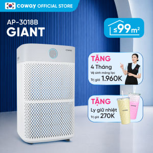 Máy lọc không khí Coway Tuba AP-3018B | Diện tích 99m2 | Loại bỏ bụi mịn PM 0.3 tiết kiệm điện thích hợp sử dụng cho văn phòng nhà xưởng | Hàng chính hãng