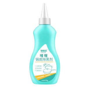 High-Quality Pot Bottom Cleaner Liquid - Easy To Remove Non-Toxic Home Improvement Cleaning Tool