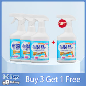 【MY Local Send】Hot In Japan Sofa Fabric Cleaner Curtain Stain Remover Sofa Cleaner Carpet Cleaner Mattress Cleaner Fabric Sofa Cleaner 450ml For Bed Linen Curtains Shirts