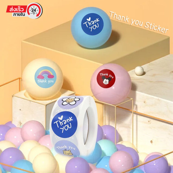 ⚡️พร้อมส่ง⚡️ สติกเกอร์ขอบคุณ Thank you sticker [1ม้วน / 500 ดวง] สติกเก ...