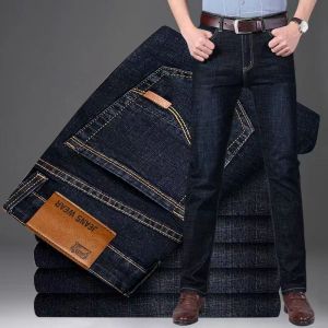 [Special Offer] Mens Classic Black Jeans Mens Casual Business Straight Cut Jeans Ripped Jeans
