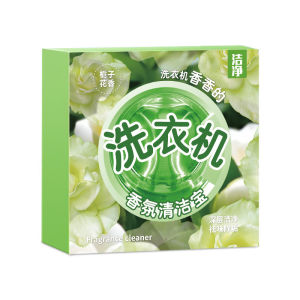 Onemonth deep descaling multiaction fragrant effervescent washing machine tank cleaner