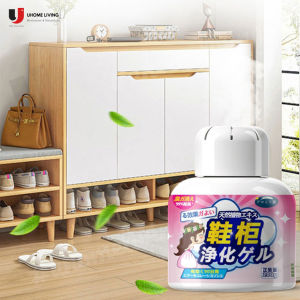 [Local Seller] 200g Shoe Cabinet Deodorizer Shoe Rack Deodorizer Shoe Smell Remover Shoe Cabinet Freshener