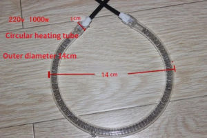 round heating tube for Heating Element Bulb Convection Oven Round glass Heating Tube with Round Tungsten Wire Glass Heating