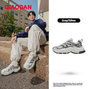 Qiaodan xuanwu mix nam rebound đệm cao Giày thường ngày hoài cổ thoáng khí qxl043253404