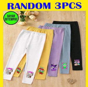 Paket Random 3 Pcs Anak Karakter Bahan Spandeks Jersey Premiuim Super Elastis