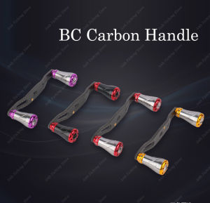 Anh BC Carbon Handle for Daiwa / Abu Garcia / Shimano Fishing Reels