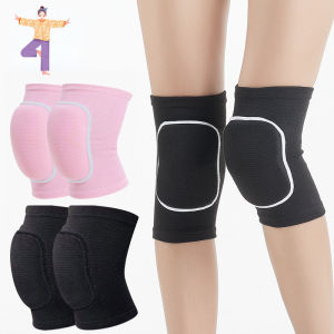1Pair Knee Pads for Dancing Volleyball Yoga Breathable Running Thick Sponge Fitness Protector