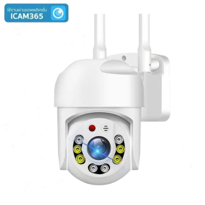 iCam365 wifi ไร้สายกล้องวงจรปิด Full HD 5MPCCTV คืนภาพสีที่ชัดเจนกลางแจ้งกันน้ำกันฝนรับประกันหนึ่งปี