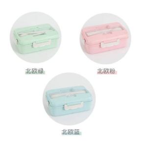 Set Kotak Makan Bento 2 Sekat Anti Tumpah dengan Sendok & Garpu - Warna Variatif BPA Free