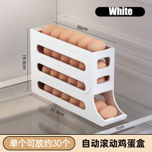 Intelligent egg boiler automatic power off household small hard boiled egg maker Modes Breakfast Cooker