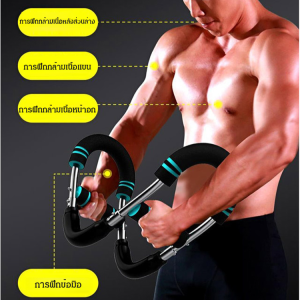 ความแข็งแรงของแขน แข็งแรงและทนทาน ครอบคลุม ออกกําลังกาย ปรับได้ เสริมสร้างกําลัง ผู้ใหญ่ พกพาสะดวกและเบา