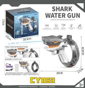 Đồ chơi súng nước điện Cá mập nhìn Súng nước Trò chơi bể bơi và bãi biển ngoài trời dành cho trẻ em