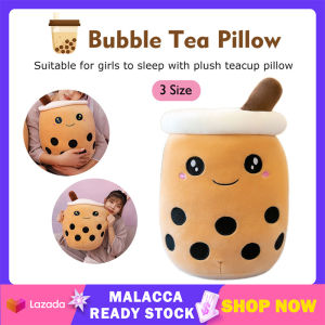 Kawaii Milk Babo Tea Doll Baby Cute Bubble Milk Tea Cup Hug Pillow Strawberry Taste Milk Tea Stuffed Plushie Toy Sleep Hold Room Decor Toy Gift for Girlfriend | Cute Baby