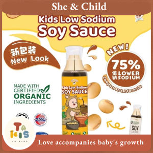 Mommy J MommyJ Traditionally Feented Organic Baby Soy Sauce 220ml (For Kids 1 Year+) 宝宝有机酱油